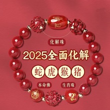 ԭ�V��ɰ�ִ��Ͻ�ɰ����������朱�������Ů���o���D�\�ִ����