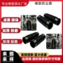 干洗店排挡杆减震器护线圈