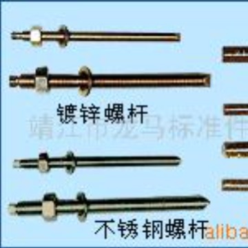 厂家供应多规格不锈钢螺丝304材质螺丝非标螺丝地脚螺丝马车螺丝