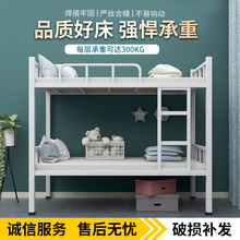 ������p�Ӵ��F���p�ˆT���������´��WУ��Ԣ�F�ܸߵ��Fˇ������