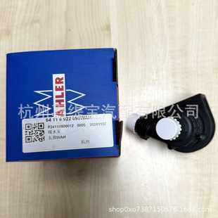 Wahler����64116922699ůˮ��Engine Auxiliary Water Pump