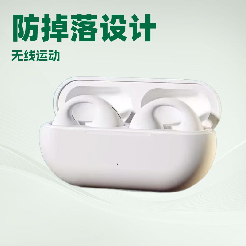 Cross-border Clip-in-Ear Bone Conduction Japanese Wireless Sports Headset Long Endurance High Sound Quality Waterproof No-Fall-off Headset Cross-border Clip-in-Ear Bone Conduction Japanese Wireless Sports Headset Long Endurance High Sound Quality Waterproof No-Fall-off Headset