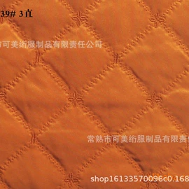 绗缝加工;绣花加工