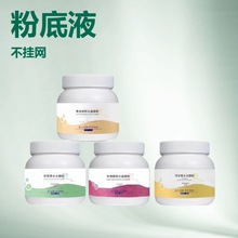 ����Ժ���ò���WܛĤ�� ��Ĥ�� �eѩ�� ��ʾ� õ�����w �S���