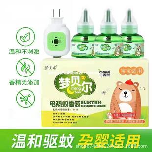 �����Һ �o��ζ����Һ늟�����Һ�ӟ�������Һ ĸ��������Һ