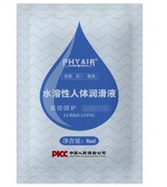 파이에어 휴먼 윤활제(봉지) 8g