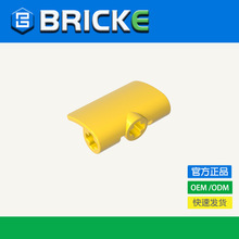 BRICKEש�� 2x3 �Ƽ���� �����ָ� 71682��ľɢװ������������