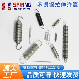 压缩弹簧;碟形弹簧;其他弹簧