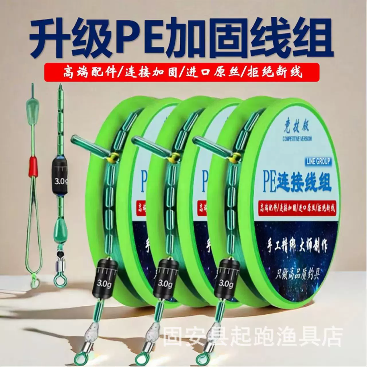 Спортивные версии PE усиливают поставки линий производителей