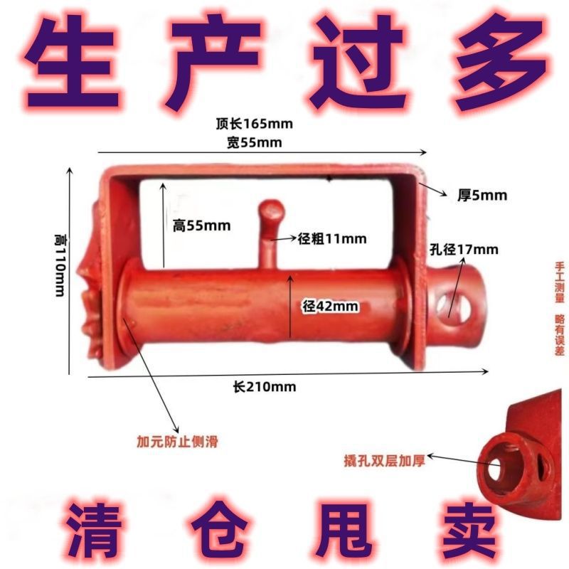紧绳器货车新款加厚紧固器紧绳器焊接货车三轮车车用型垒德株