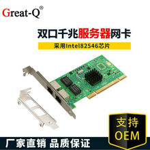 82546PCI˫��ǧ������RJ45̨ʽ����������·��PWLA8492MT�羳ר��
