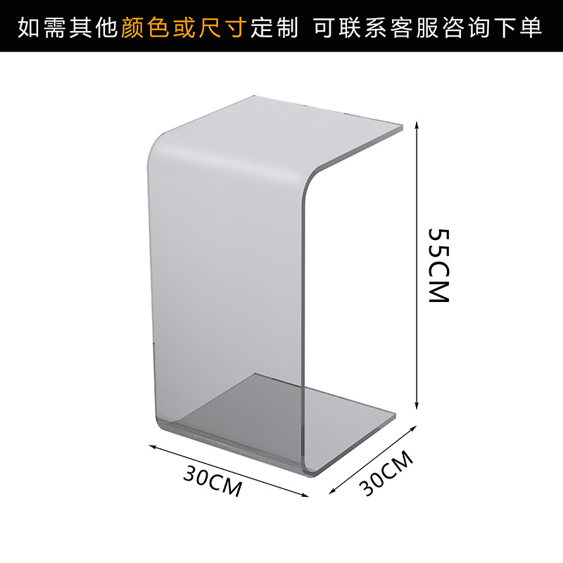 그레이(30*30*55)
