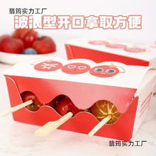 �W�tС����������������Ǻ��J���b�д���м��м����񺞺������l