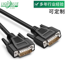 DB15 ����ĸ ���� ������̖���ƾ�15о26AWG���� DB15PIN�B�Ӿ�