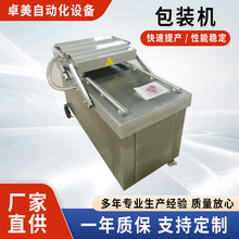 ȫԄհbCʳշڙCu˳ՙC