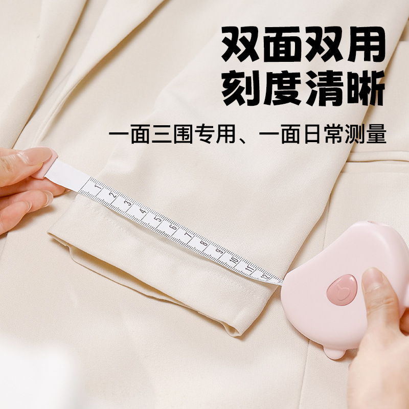 家庭用ポータブル巻尺、フィットネス測定用ソフト定規、胸囲、脚囲、腕囲、自動収縮、磁気吸引、多目的|undefined