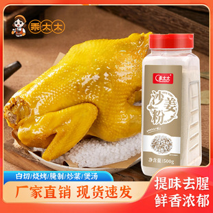 ��̫̫ɳ����500�˴�ƿ�Fĥɽ�η�ɳ���u�}�h�u����ȥ�������{��