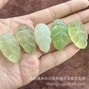 ���С�~��32mm*18mm���l��Ȼ��ʯ��������ֹ�С������diy���