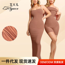 欧美独立站爆款轻收腹连体裙网红美体衣 二合一吊带塑身长裙批发