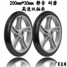 8��200mmPU�۰����o��ţ���܇݆̥݆�β���ُ��܇����݆�ӷ�ײ