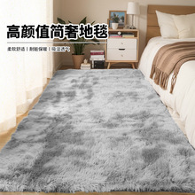 �����L�lë�q��̺��߅�zë��Ⱦ̺��ɫ��̺�h���������|�����|