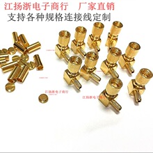 M5���^�ɽ�RG174 RG316 50-1.5 RG178 LMR100RF���l�쾀���^���^