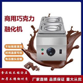 食品烘焙设备;休闲食品加工;商用甜甜圈机/华夫炉