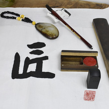 ľӡ°bӶֶYƷyռ{ֹºӵ̿ɷӡ