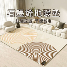 �¿�ʯīϩ�ӟ��ů�|�����Ƅӵ�ů�͏d����늼ӟ�؉|늟�ذ�|