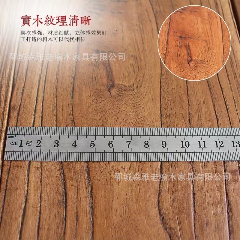 微信图片_202404101408591