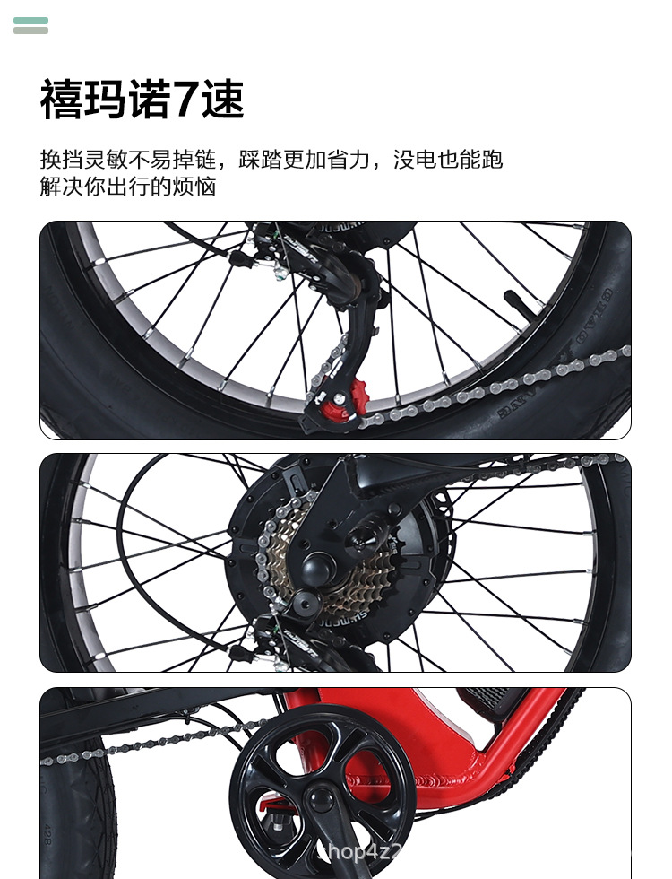 详情页_15.jpg