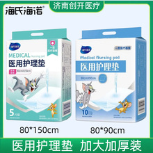 ���Ϻ��Z�t���o��|һ���Ԯa��|�Юa�D�a���o��|��ͯ�����o��|