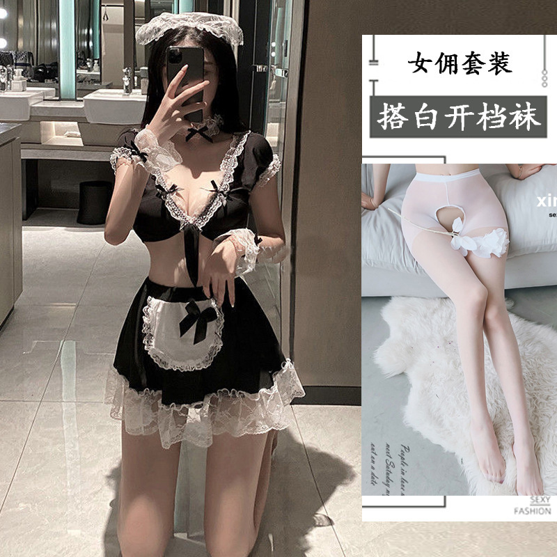 메이드복 + 흰색 오픈 양말
