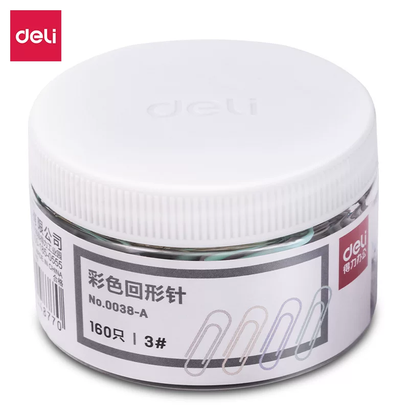 Geori 0038-A colorback needle file data compilation supplies 3#得 得 得 得 160/cylinder