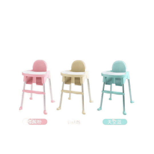 Baby Dining Chair for Eating, Foldable, Portable, Home Baby Learning Chair, Children's Multi-Functional Dining Table and Chairs
