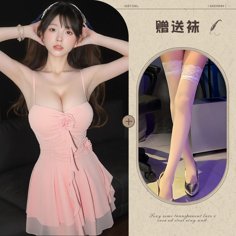 핑크 + 흰색 스타킹