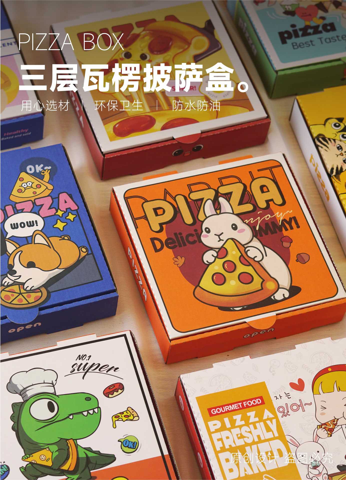 综合款详情页_1.jpg
