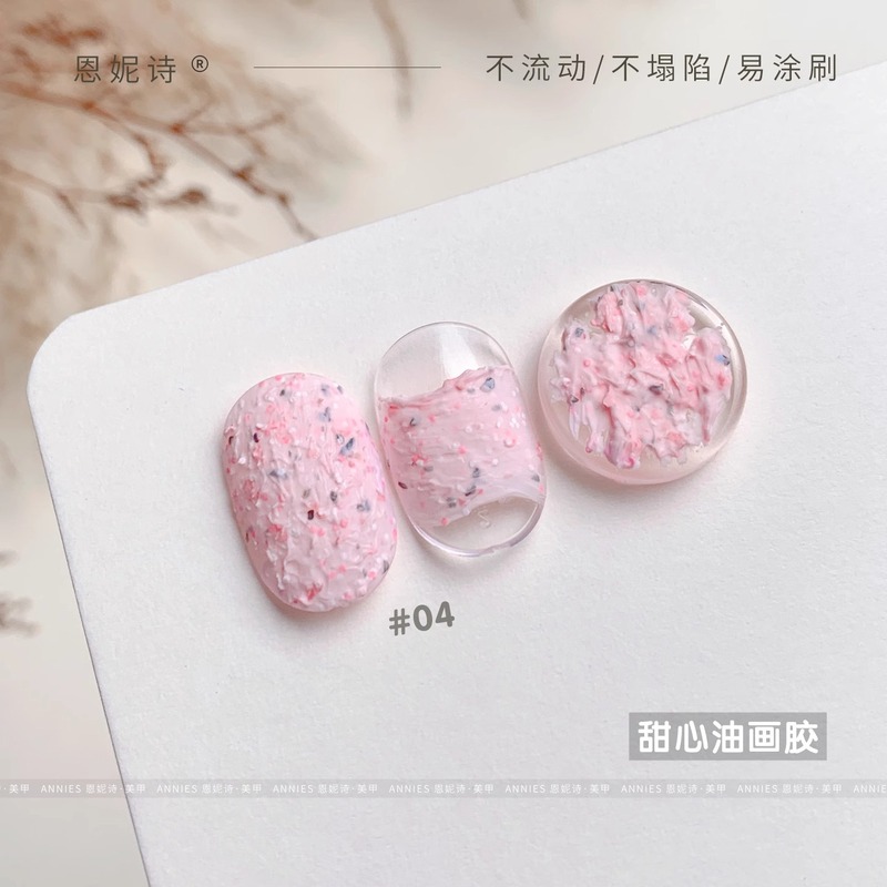 Ennis Sweetheart 油絵接着剤マニキュア接着剤 2025 新しい洗浄不要のレリーフテクスチャ接着剤ネイルサロン用|undefined