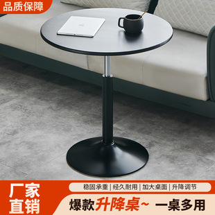 Lift Computer Table Home Sofa Bedside Table Rotatable Writing Desk Table Living Room Dining Table Office Desk Balcony Round Table