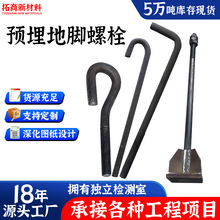 䓽Y�����_��˨�A���7��9��l�ε��_�zm33�ߏ��ȵ��_�ݽz