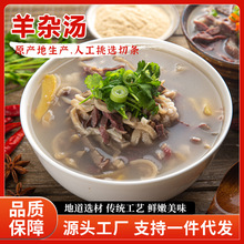 �������������s�������s��ȫ����ʳ����خa���l�¾Ʋ�����ʳȫ��