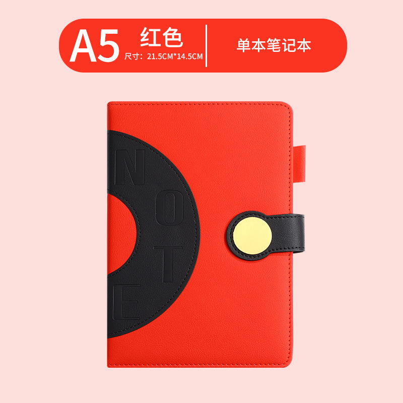 빨간색