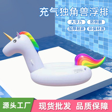 �羳�F؛ ��⪚�ǫF����ˮ�Ϫ��ǫF���T�Ӻ�PVC��⸡�����|