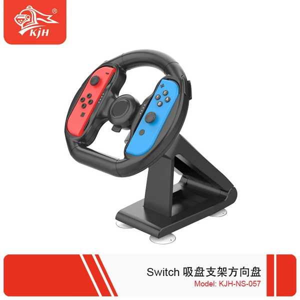 SN1 steering wheel