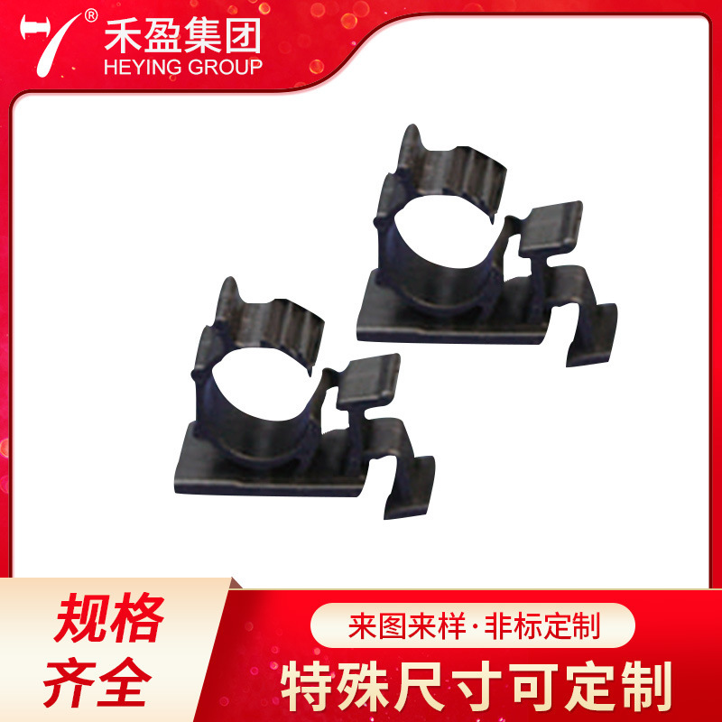 尼龙配线固定座 调节束线座电缆圆环固定座收纳整线卡FWR-6黑色