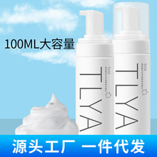 ᝍĽ˹aˮ񝍃w坍ë׿ϴ