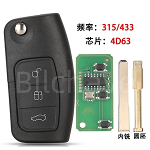 Ford Focus Fiesta Mondeo pult açar 4D63 çip 315/433 üçün