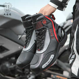 JG WOLVES/九股狼专业摩托车骑行靴公路赛道竞速运动防护鞋机车鞋