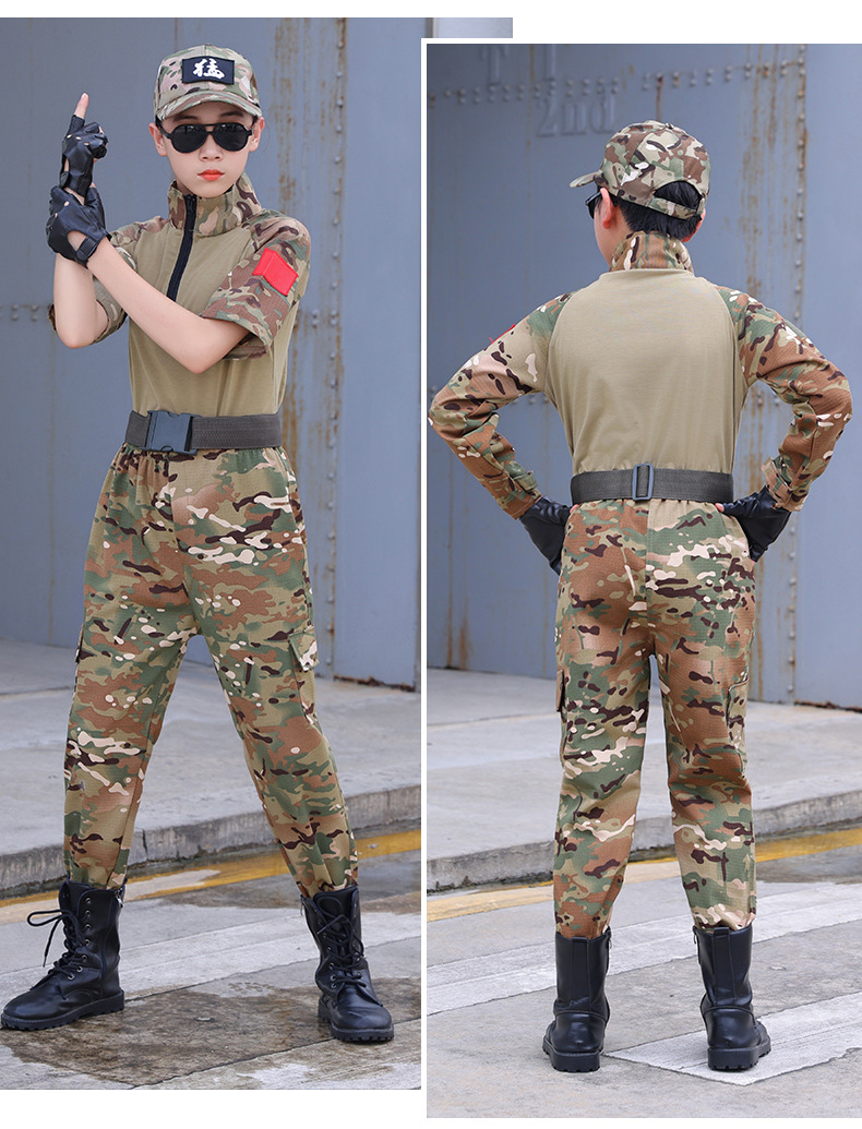 迷彩_11.jpg?x-oss-process=image/format,png