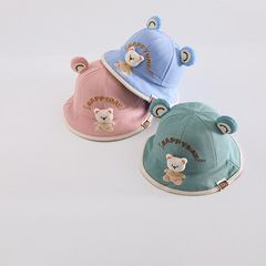 Bear embroidered letters new baby hat spring and autumn fisherman hat cute children's sun hat infant sun protection hat